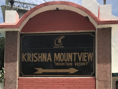 Krishna mountview kausani... Entrance. 